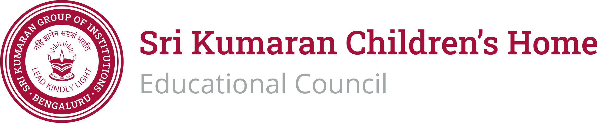 Sri Kumaran Group of Institutions